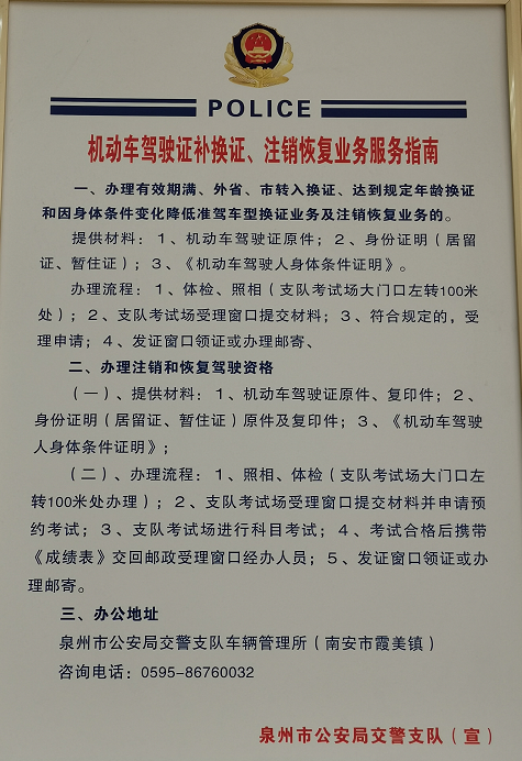 微信图片_20200806142912.png