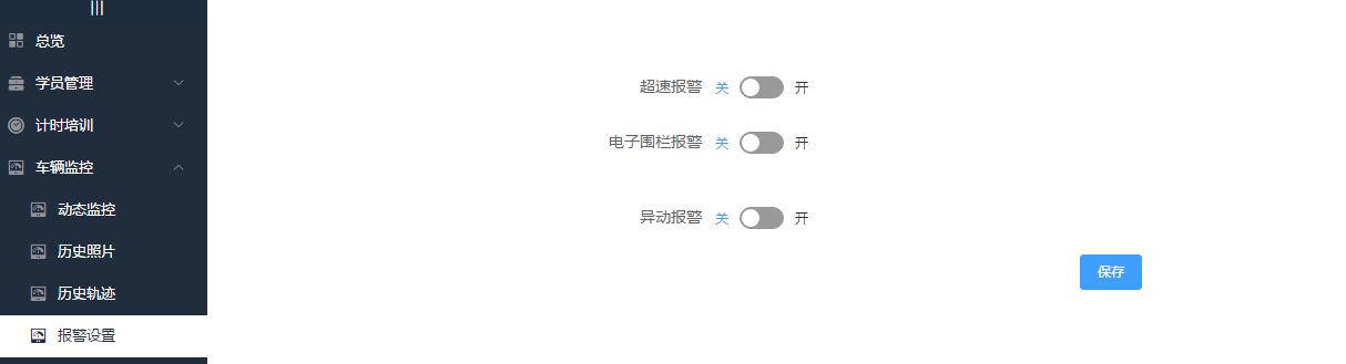 图片22.png