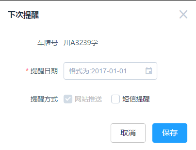 图片32.png