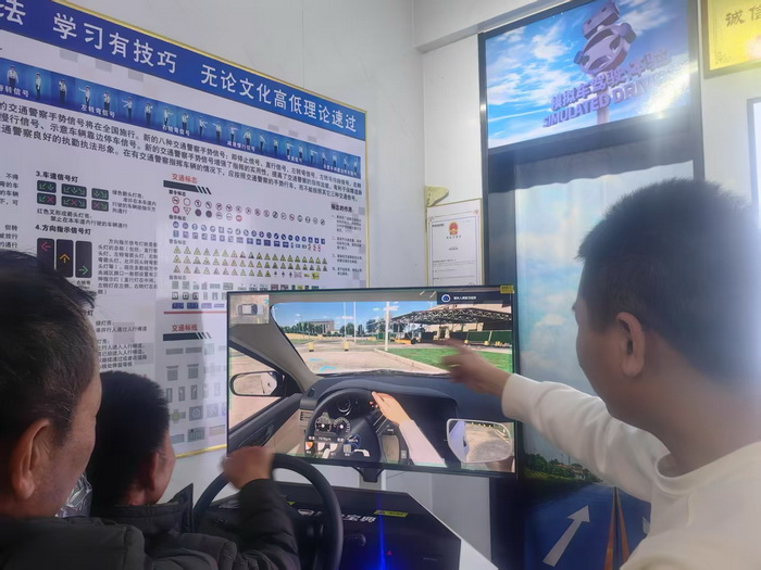 学员风采